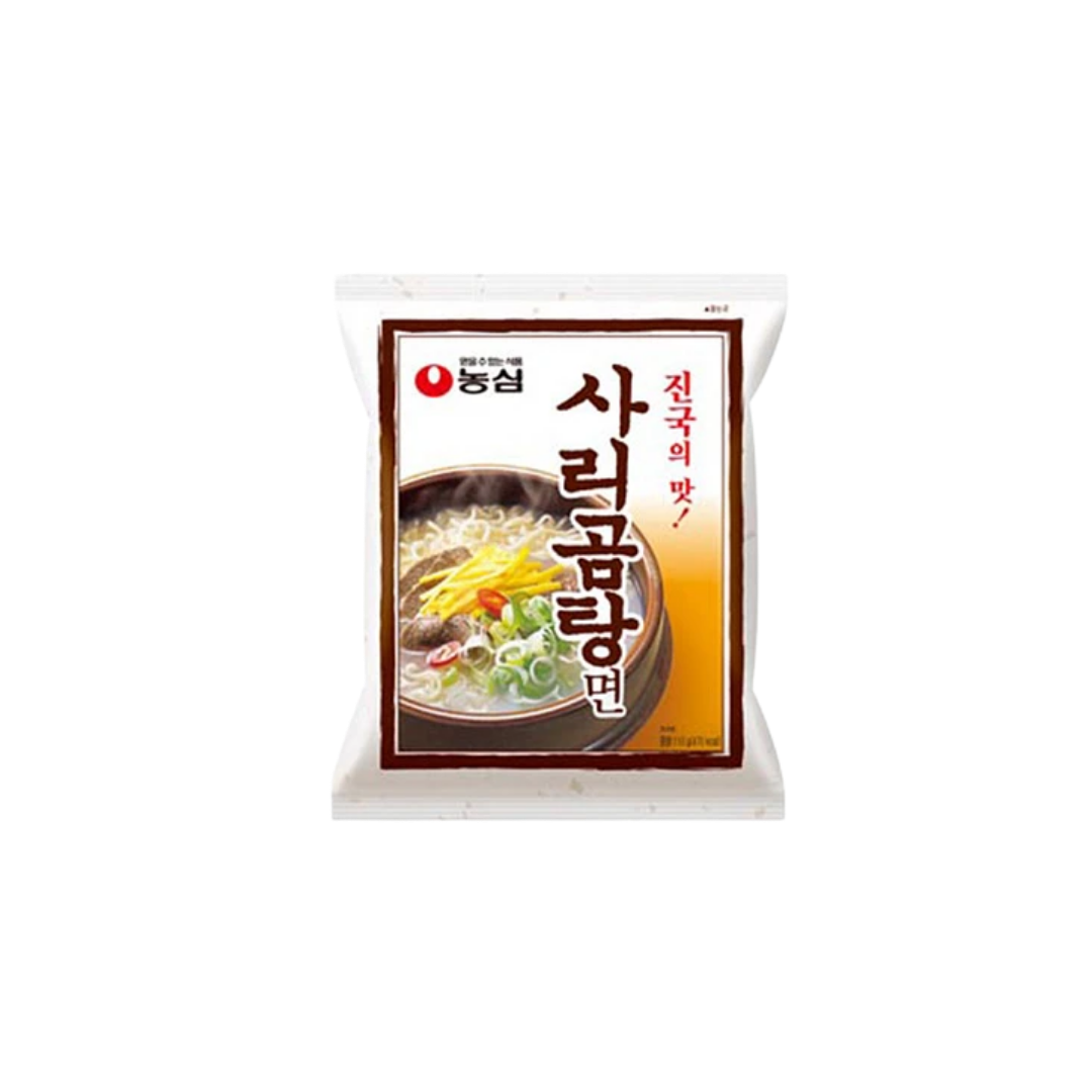Sarigomtang