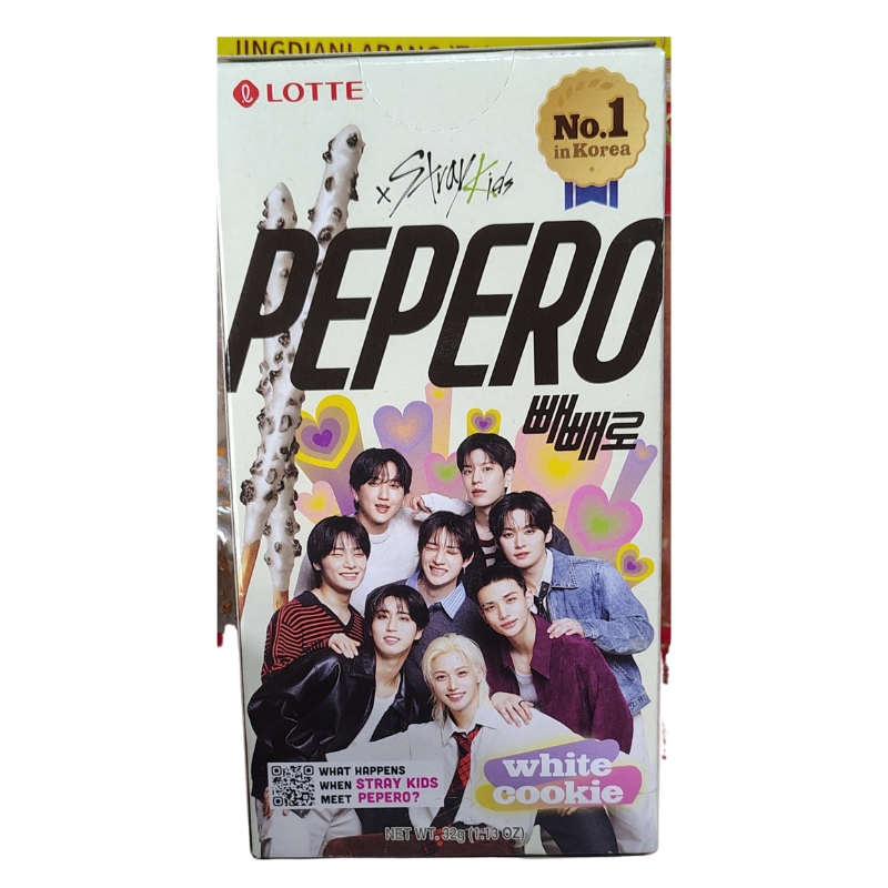 Pepero  cookies x Stray Kids