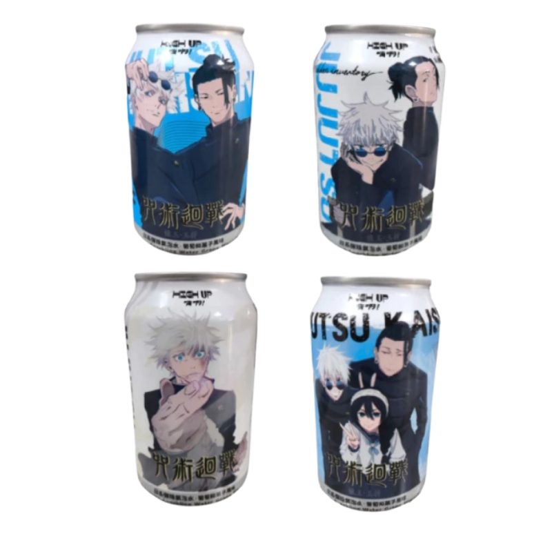 ebida Jujutsu Kaisen (Hidden Inventory) - Sabor Ramune Uva (1 Unidad - Diseño Aletorio)
