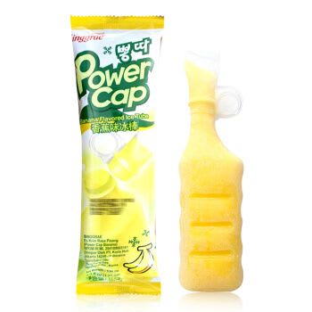 helado power cup platano