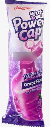 helado power cup uva