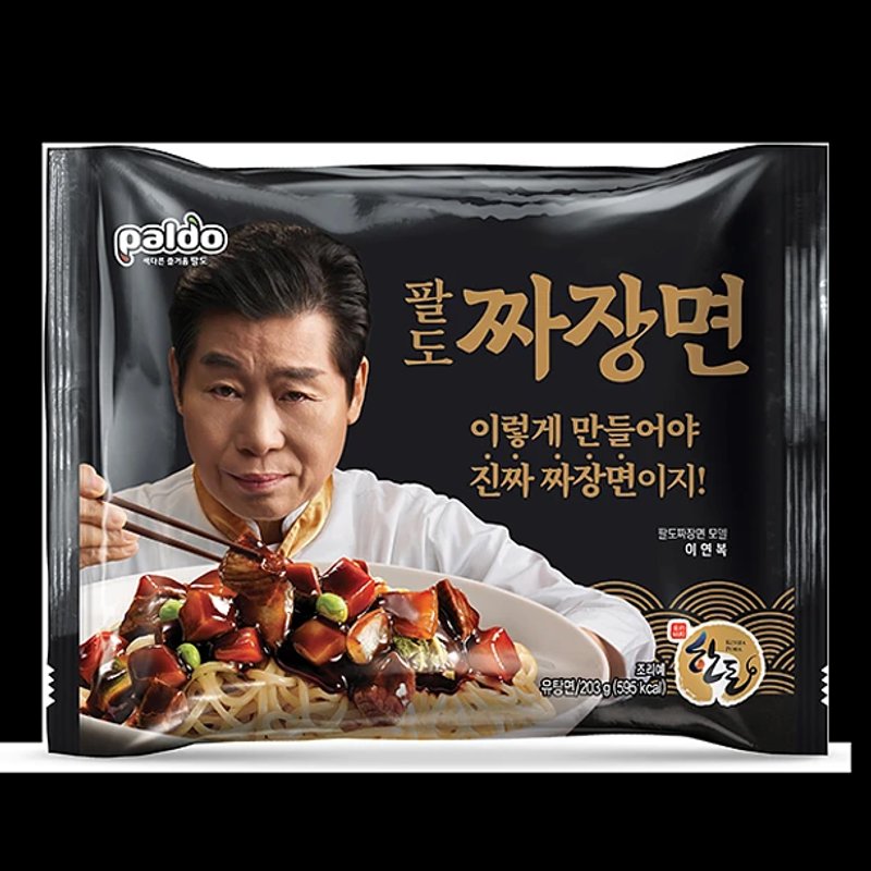 Jjajangmyun 203g