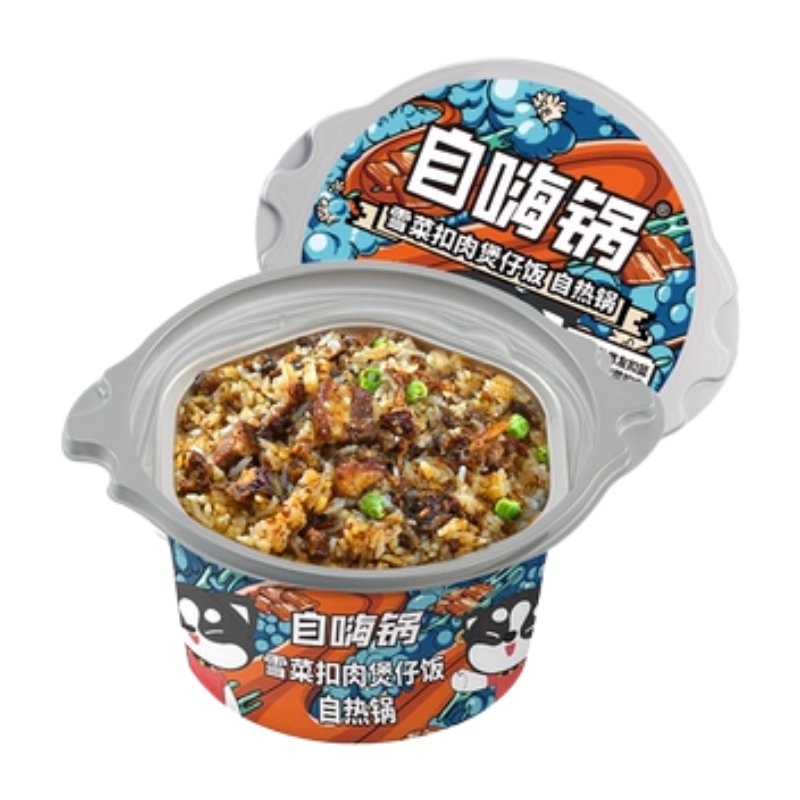 Olla autocalentable arroz con cerdo y verduras encurtidas