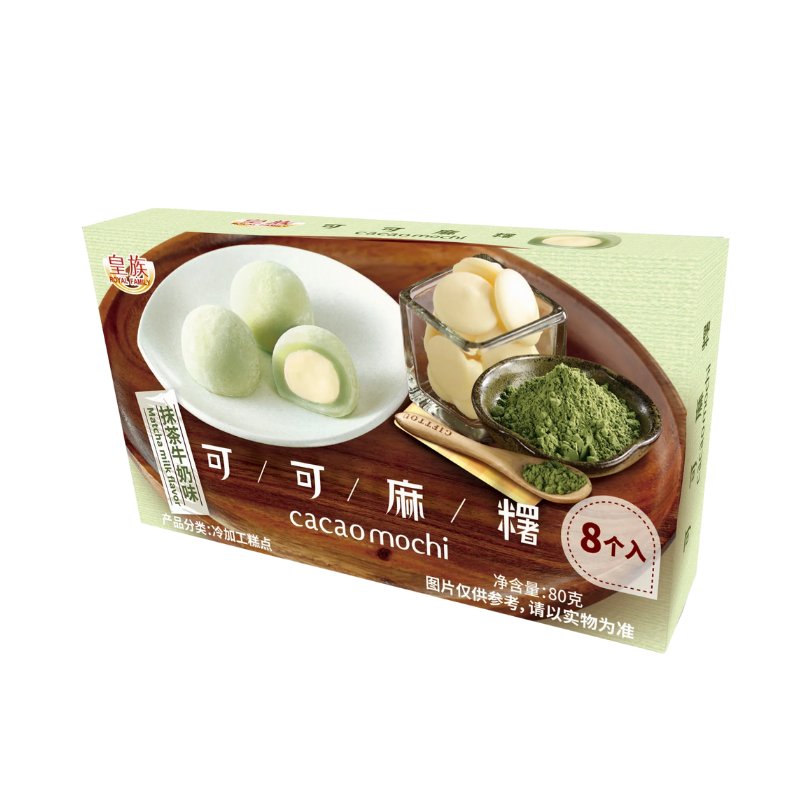 Cacaomochi matcha 8 un