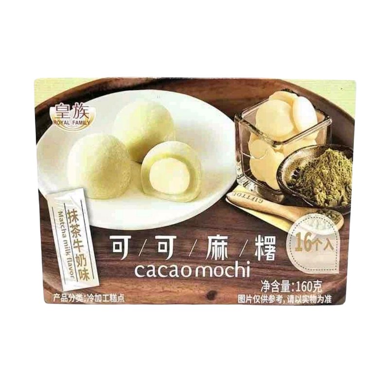 Cacaomochi matcha 16 un