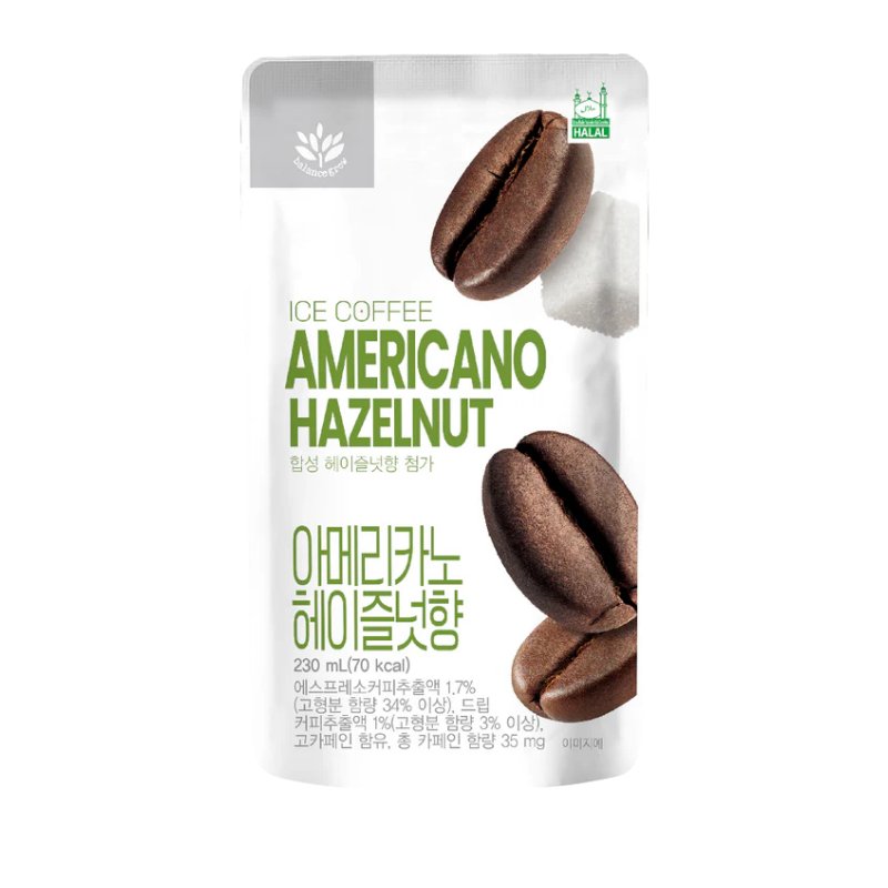 Pouch americano avellana - Producto Coreano