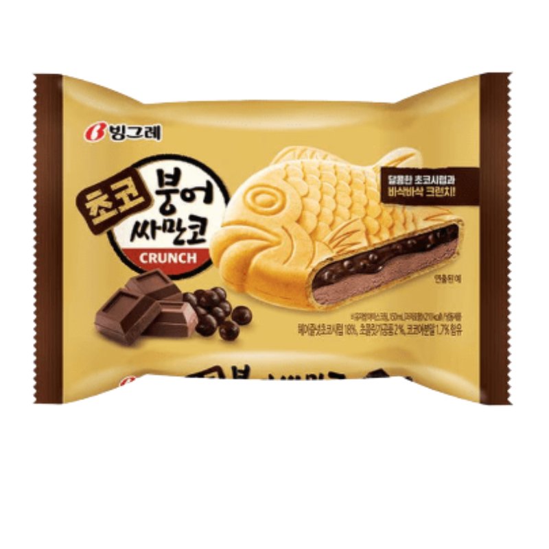 Samanco chocolate con crocantes de chocolate