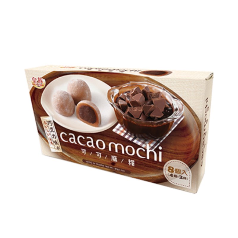 Cacaomochi chocolate 8 un - Producto Coreano