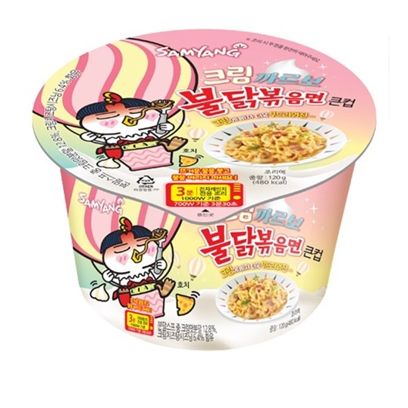 Buldak cream Carbonara pote - Comprar en Chile | Akagami Tienda Coreana