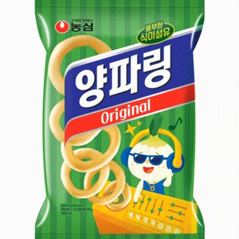 Suflés, aros de cebolla