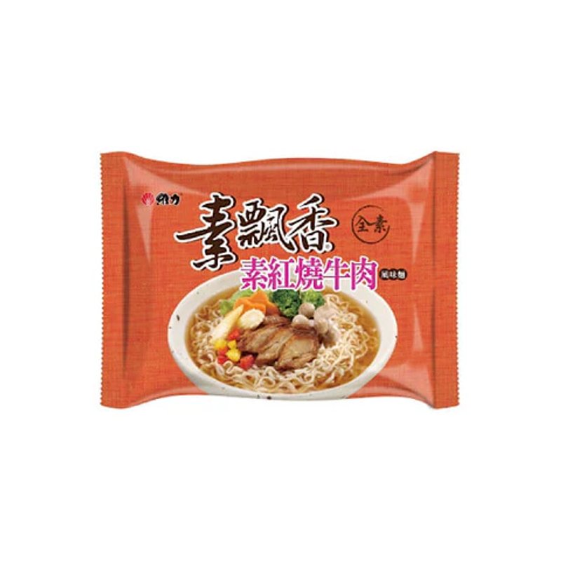 Ramen carne de soya - Comprar en Chile | Akagami Tienda Coreana