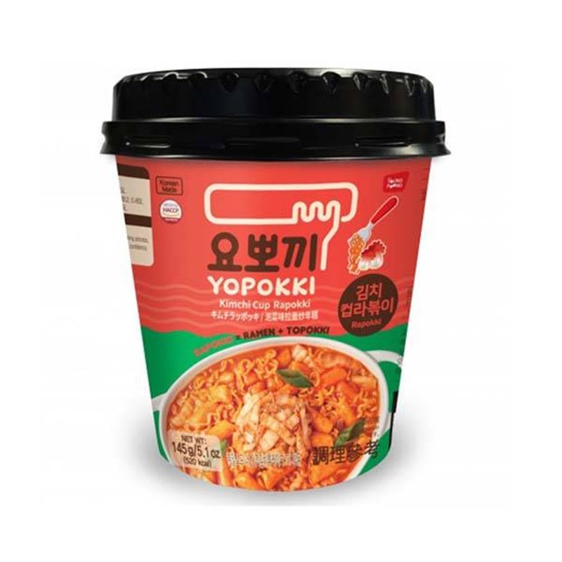 Rapokki Kimchi - Comprar en Chile | Akagami Tienda Coreana